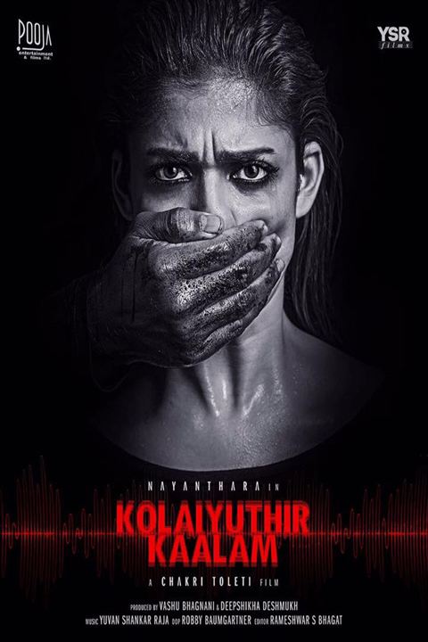 Kolaiyuthir Kaalam : Kinoposter