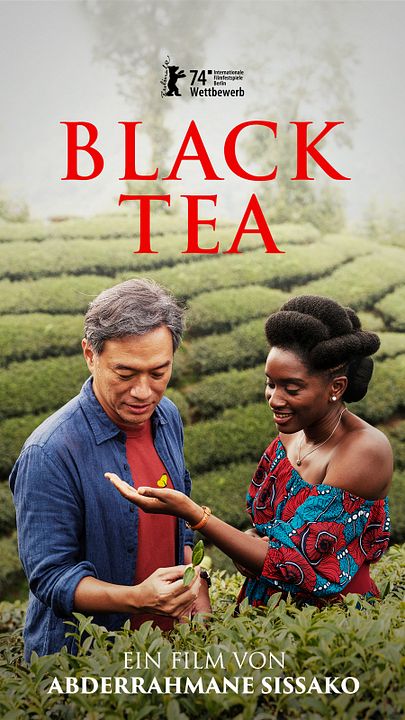 Black Tea : Kinoposter