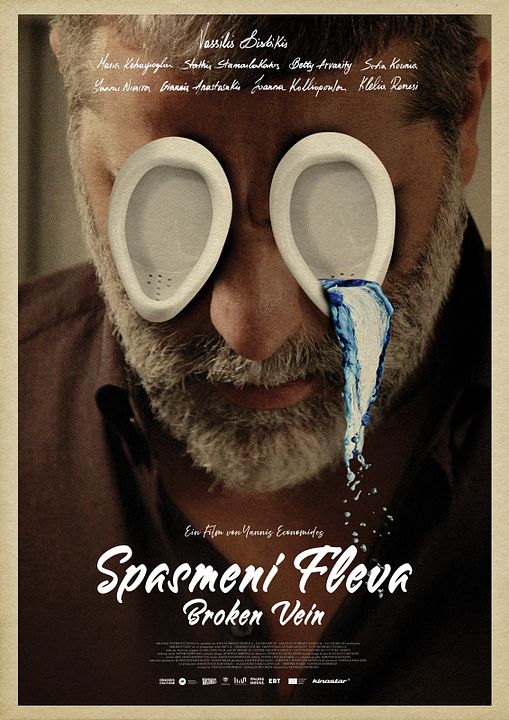 Spasmeni Fleva - Broken Vein : Kinoposter