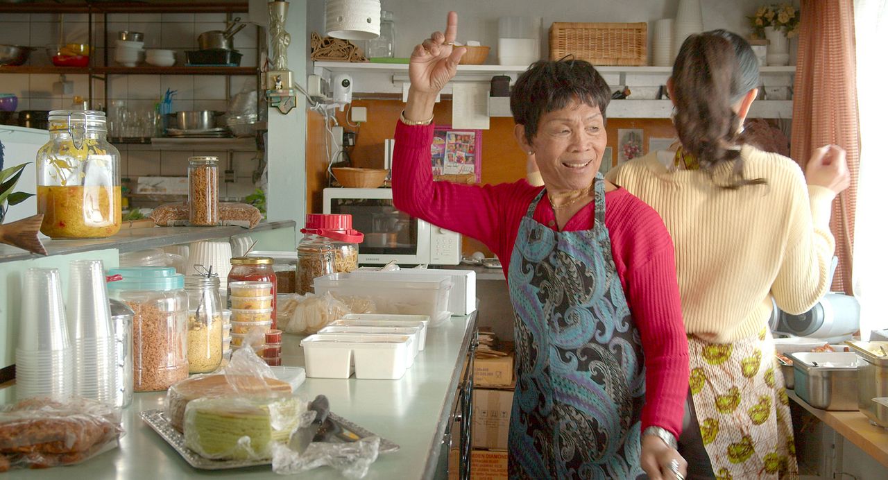 Call Me Agnes : Bild Mak Rini, Agnes Geneva