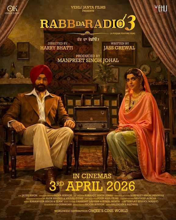 Rabb Da Radio 3 : Kinoposter