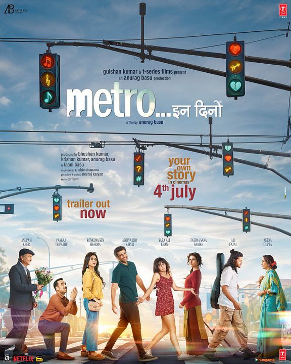 Metro... In Dino : Kinoposter