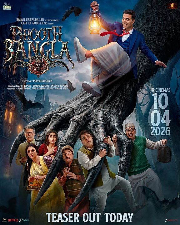 Bhooth Bangla : Kinoposter