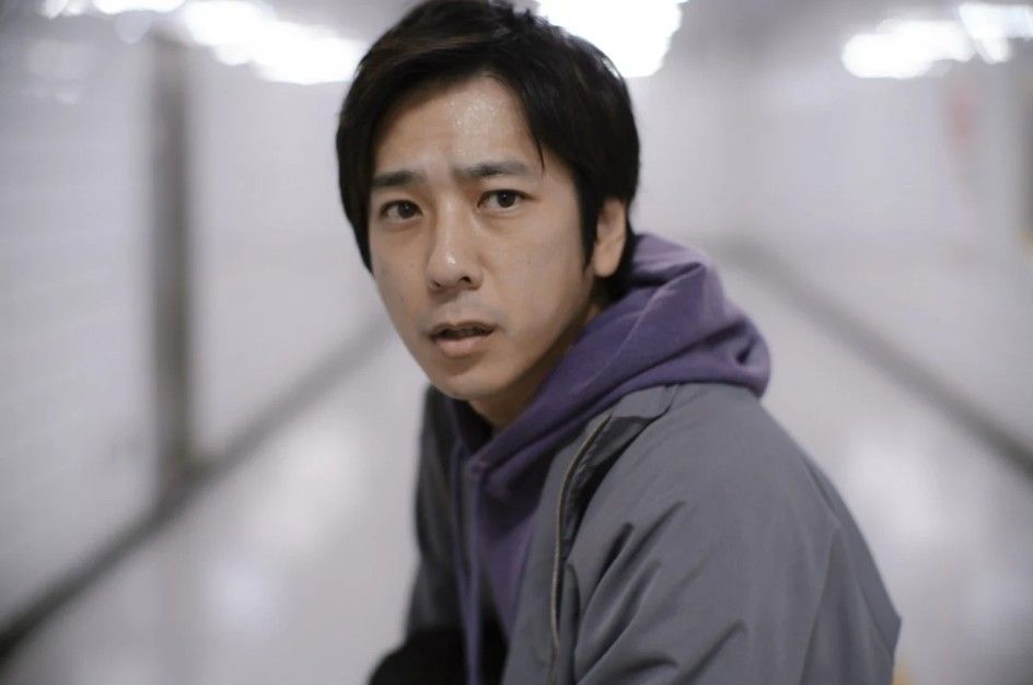 Exit 8 : Bild Kazunari Ninomiya