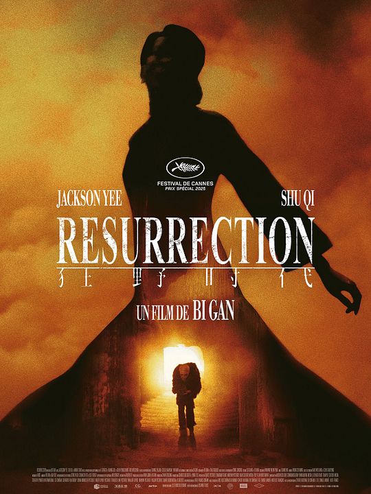 Resurrection : Kinoposter