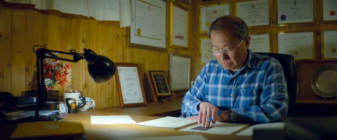 Der Fall Lucy Letby : Bild