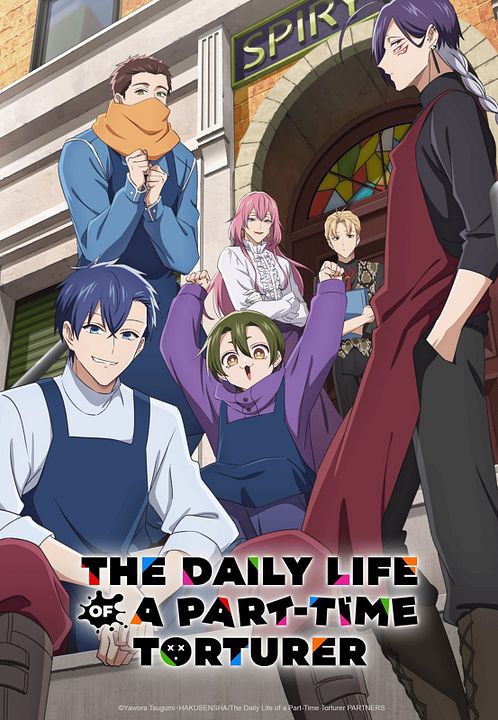 The Daily Life Of A Part-Time Torturer : Kinoposter