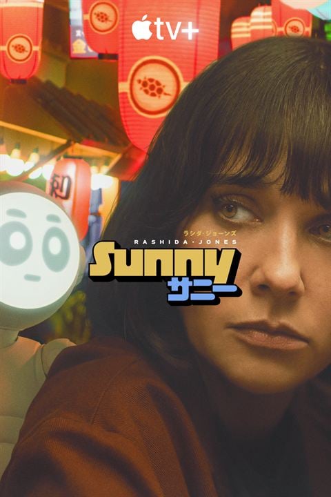 Sunny : Kinoposter