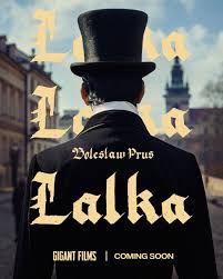 Lalka : Kinoposter