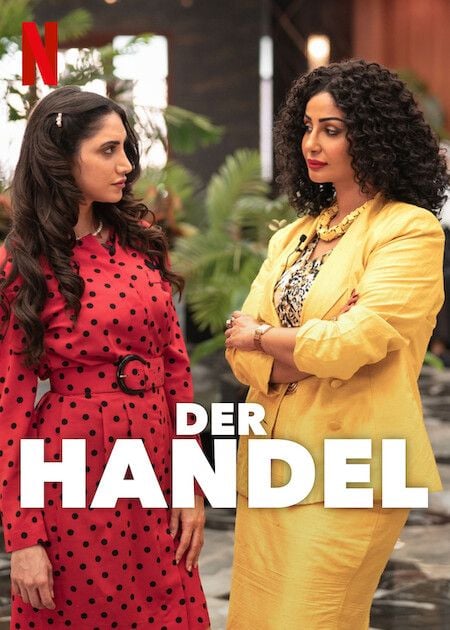 Der Handel : Kinoposter