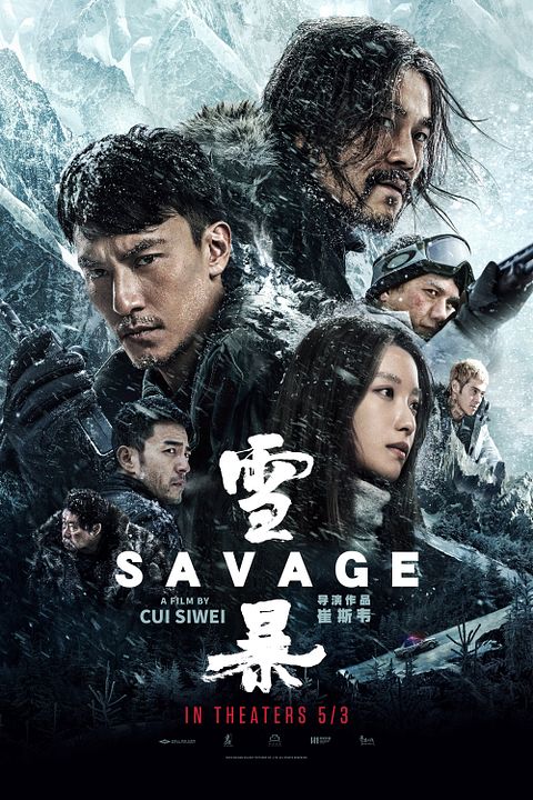 Savage : Kinoposter
