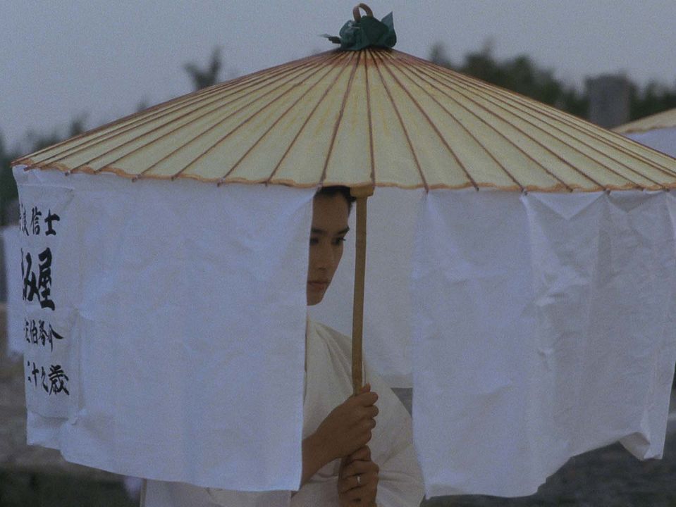 Mermaid Legend : Bild