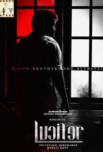 Lucifer : Kinoposter