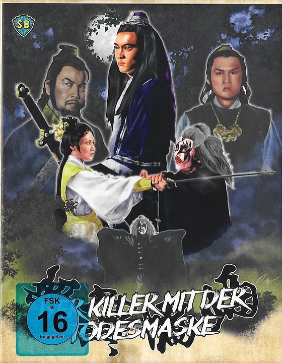 Der Killer mit der Todesmaske : Kinoposter