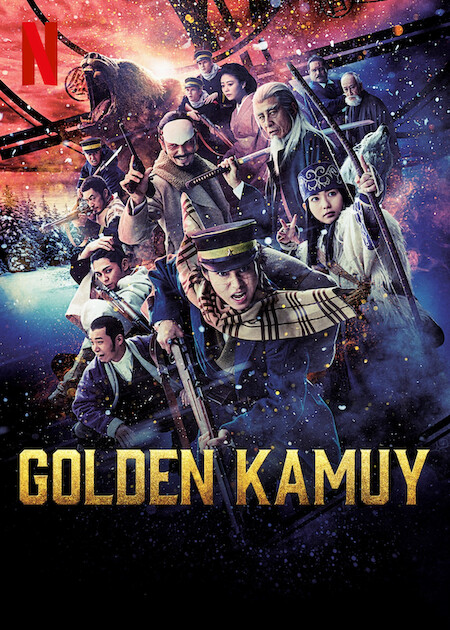 Golden Kamuy : Kinoposter
