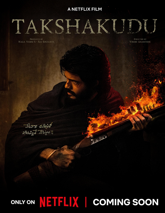 Takshakudu : Kinoposter