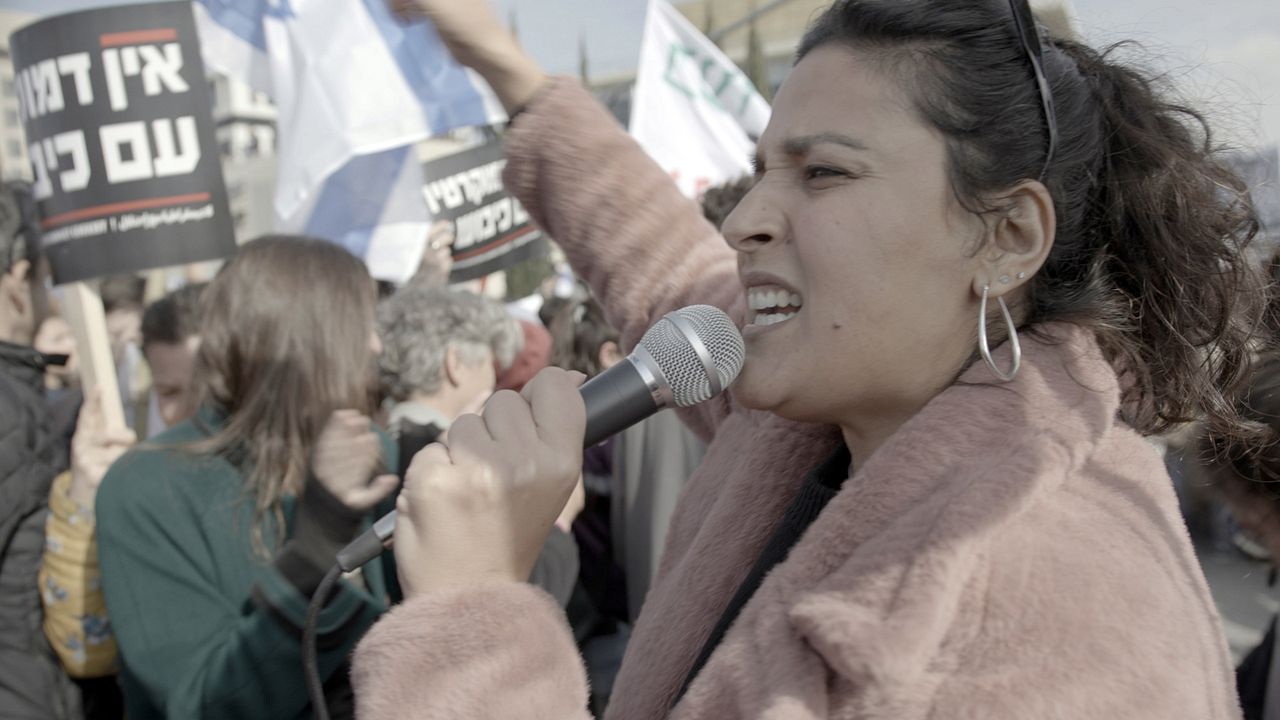 Coexistence, My Ass! : Bild Noam Shuster Eliassi