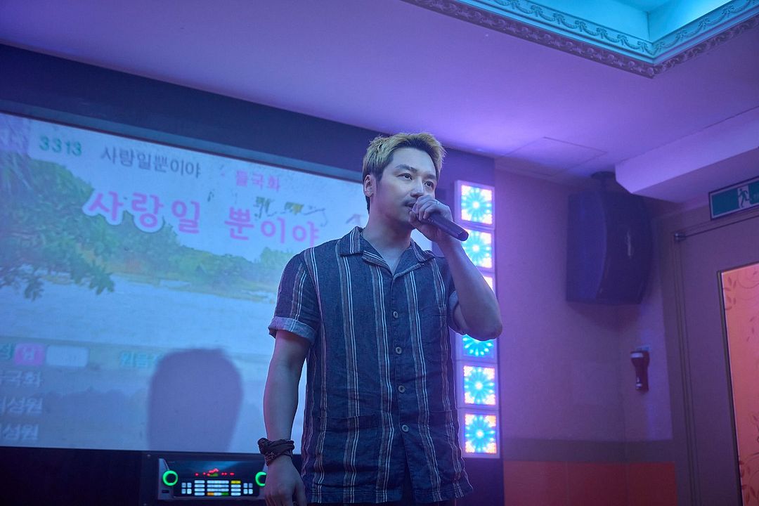 Pavane : Bild Yo-han Byun