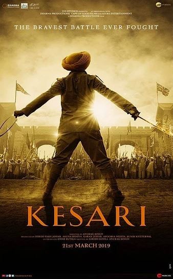 Kesari : Kinoposter