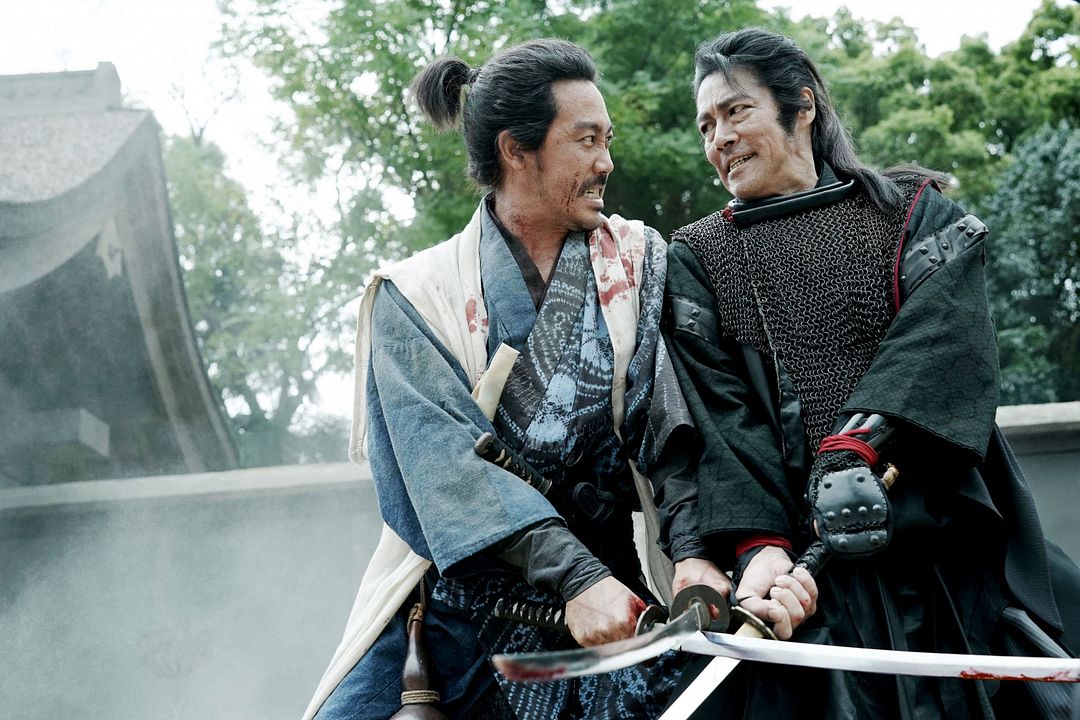 Muromachi Outsiders : Bild