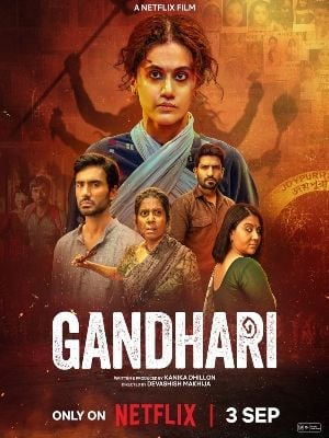 Gandhari : Kinoposter