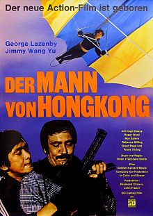 Der Mann von Hongkong : Kinoposter
