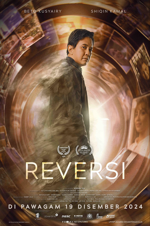 Reversi : Kinoposter