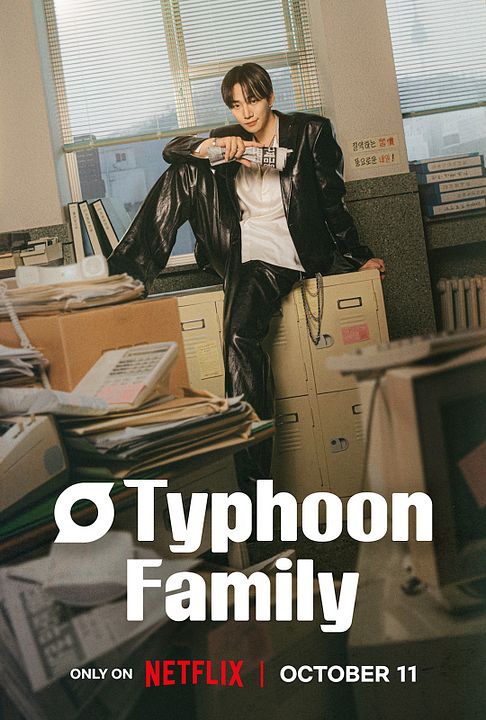 Typhoon Family : Kinoposter
