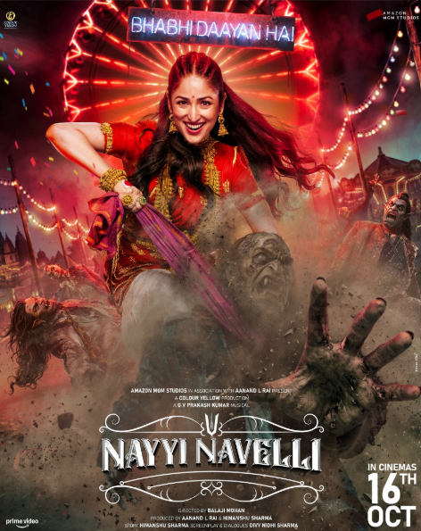 Nayyi Navelli : Kinoposter