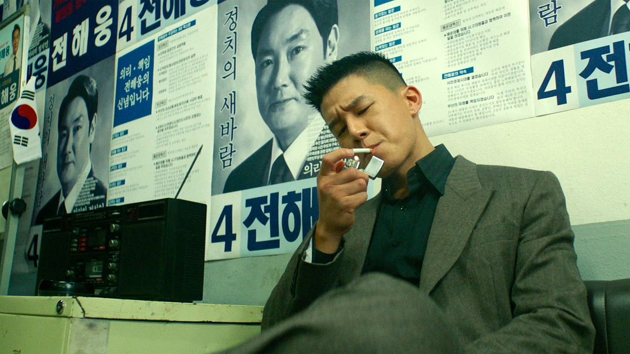 The Devil's Deal : Bild