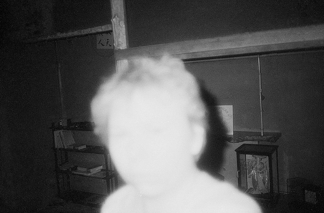 Noch bin ich nicht, wer ich sein möchte : Bild