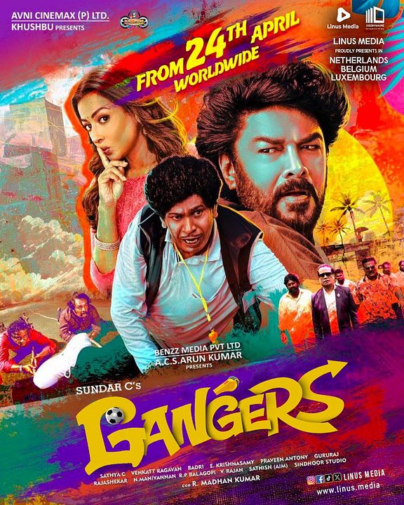 Gangers : Kinoposter