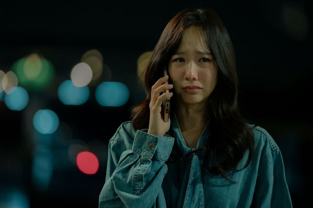 Same Day With Someone : Bild