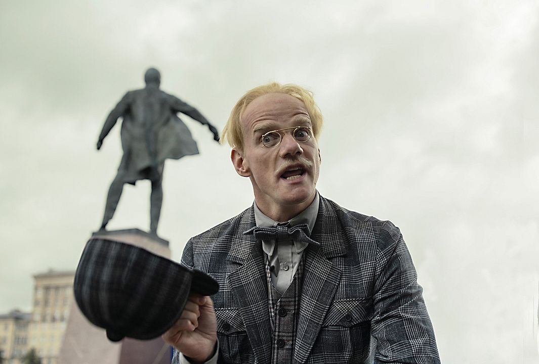 Der Meister und Margarita : Bild