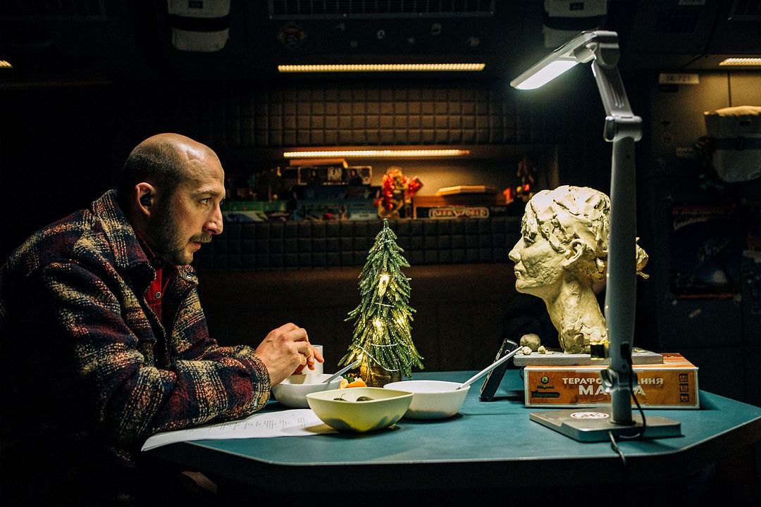 U are the universe : Bild Volodymyr Kravchuk