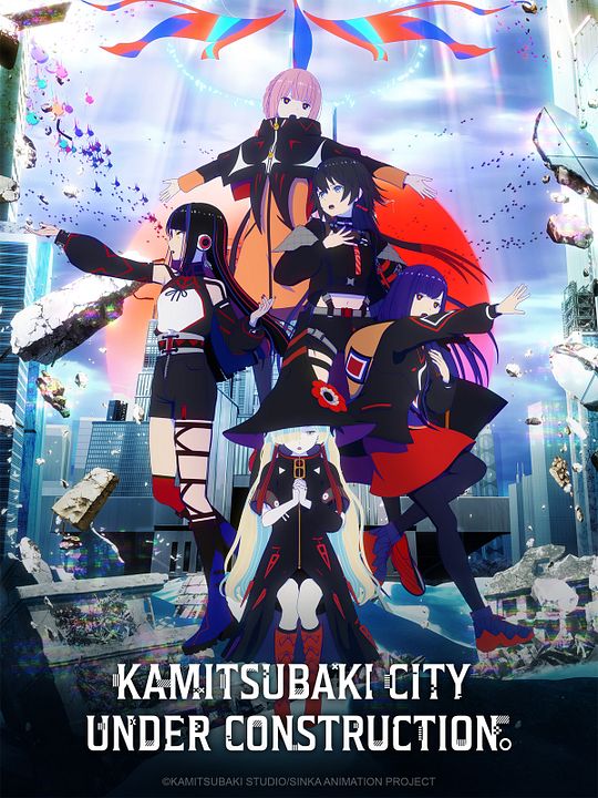 Kamitsubaki City Under Construction : Kinoposter