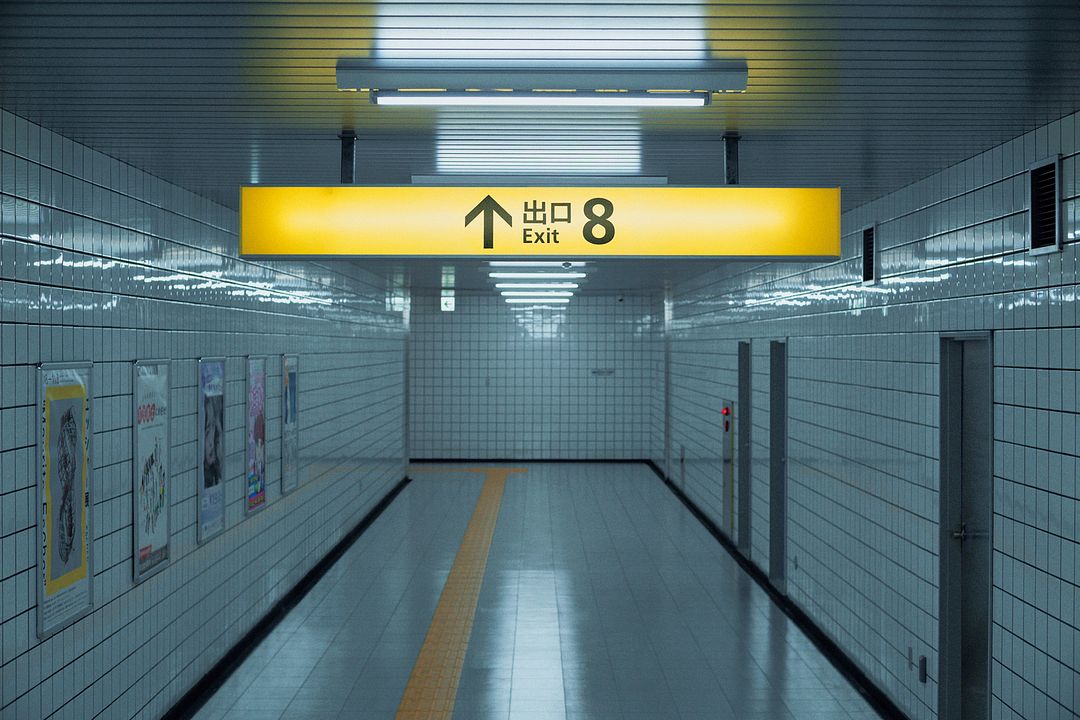 Exit 8 : Bild