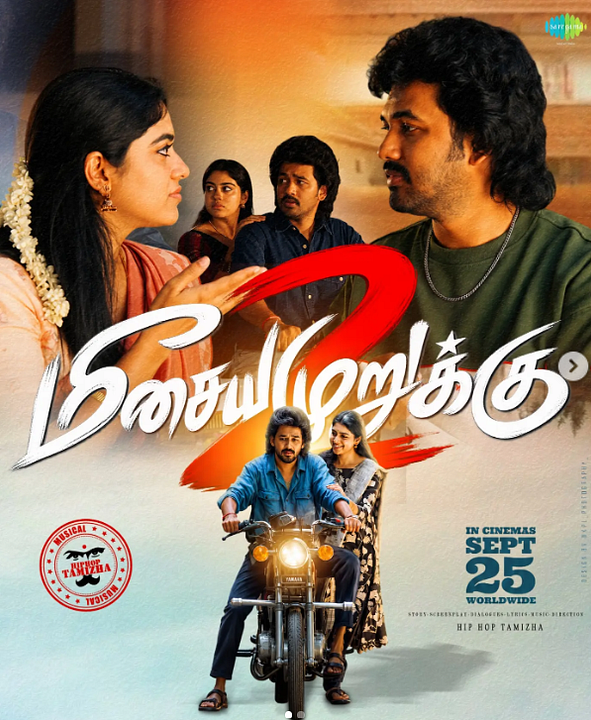 Meesaya Murukku 2 : Kinoposter