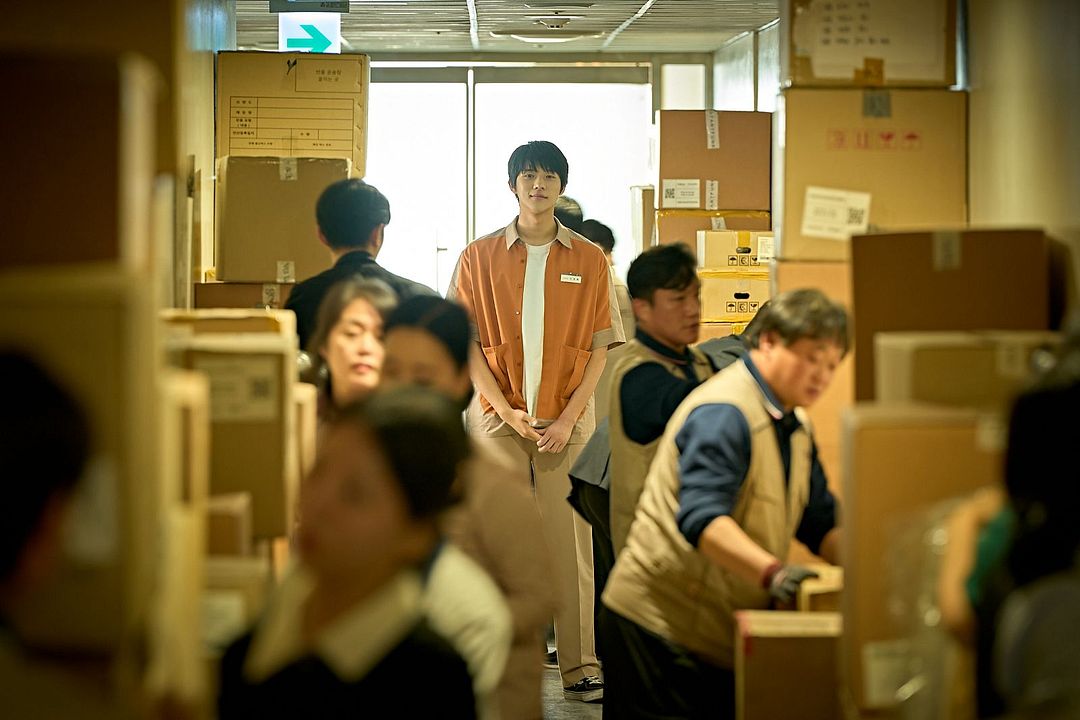 Pavane : Bild Sang-min Moon