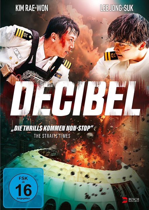 Decibel : Kinoposter