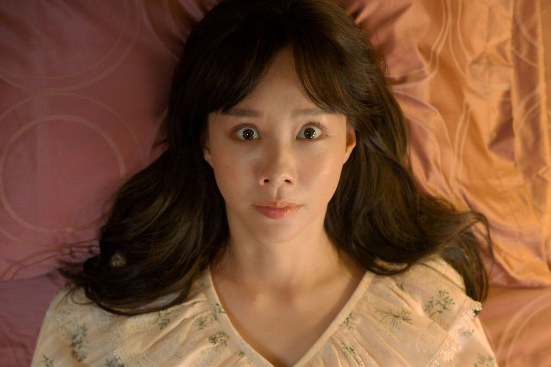 Same Day With Someone : Bild Jarinporn Joonkiat, Trisanu Soranun