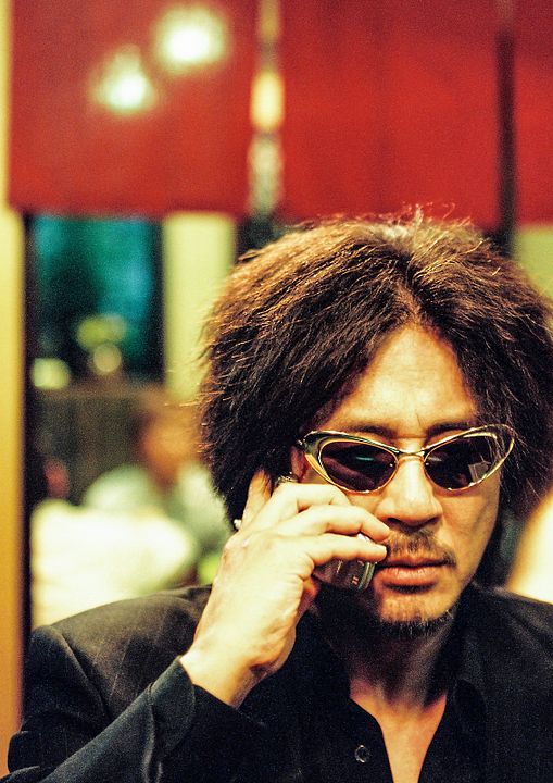 Oldboy : Bild Min-sik Choi