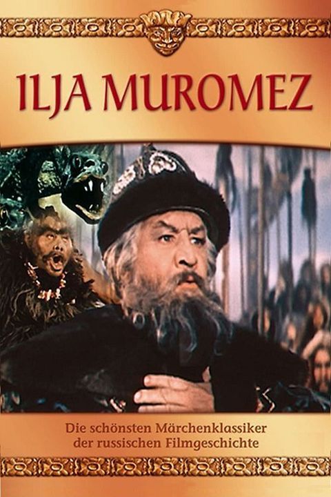 Ilja Muromez - Der Kampf um das goldene Tor : Kinoposter