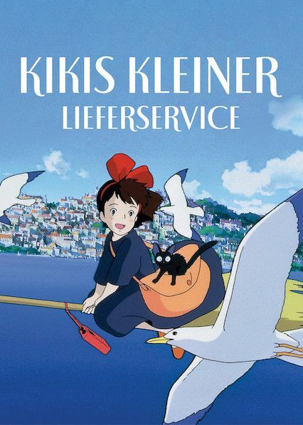 Kikis kleiner Lieferservice : Kinoposter