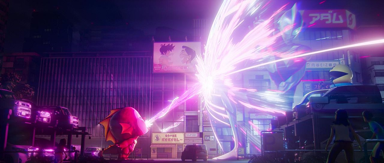 Ultraman: Rising : Bild