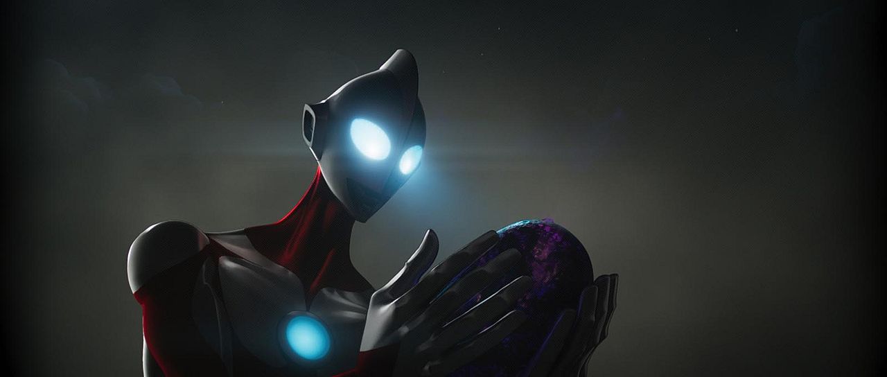 Ultraman: Rising : Bild