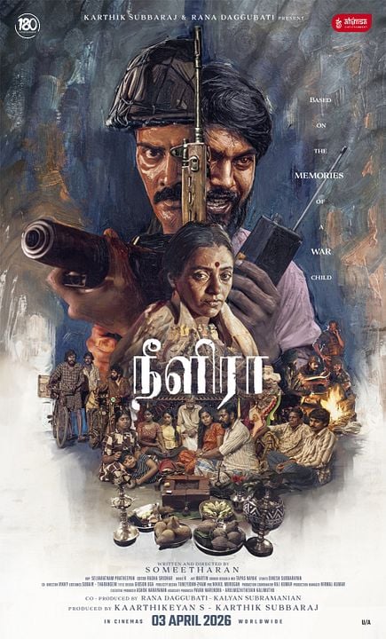 Neelira : Kinoposter