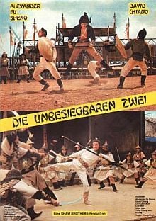 Die unbesiegbaren Zwei : Kinoposter