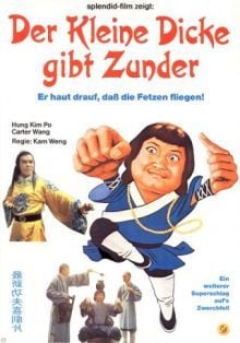 Der kleine Dicke gibt Zunder : Kinoposter