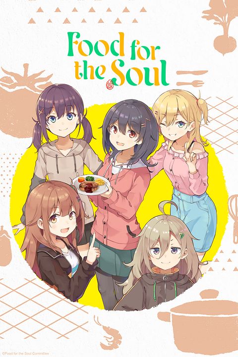 Food For The Soul : Kinoposter